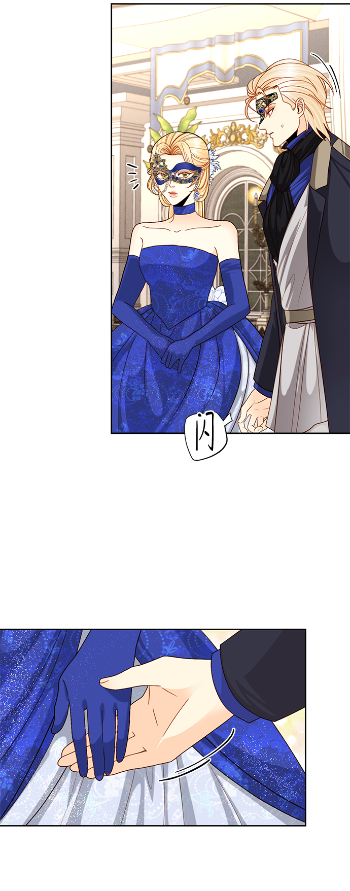 第115话2