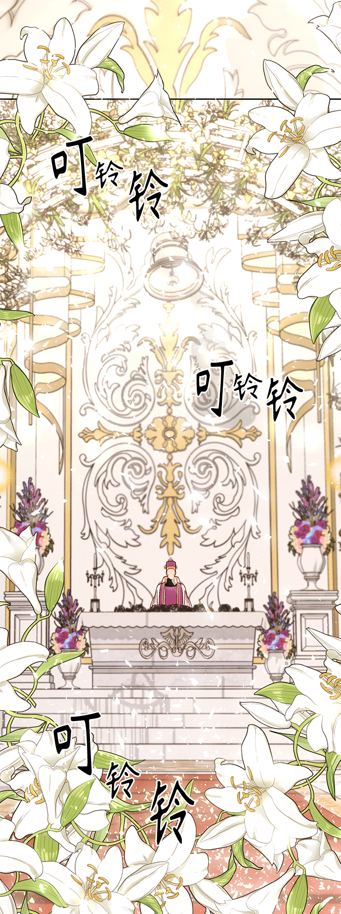 第113话1