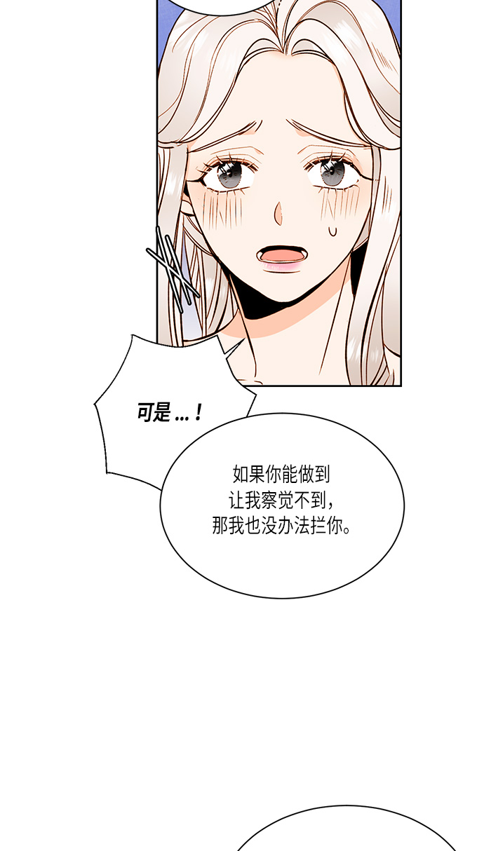第31话1