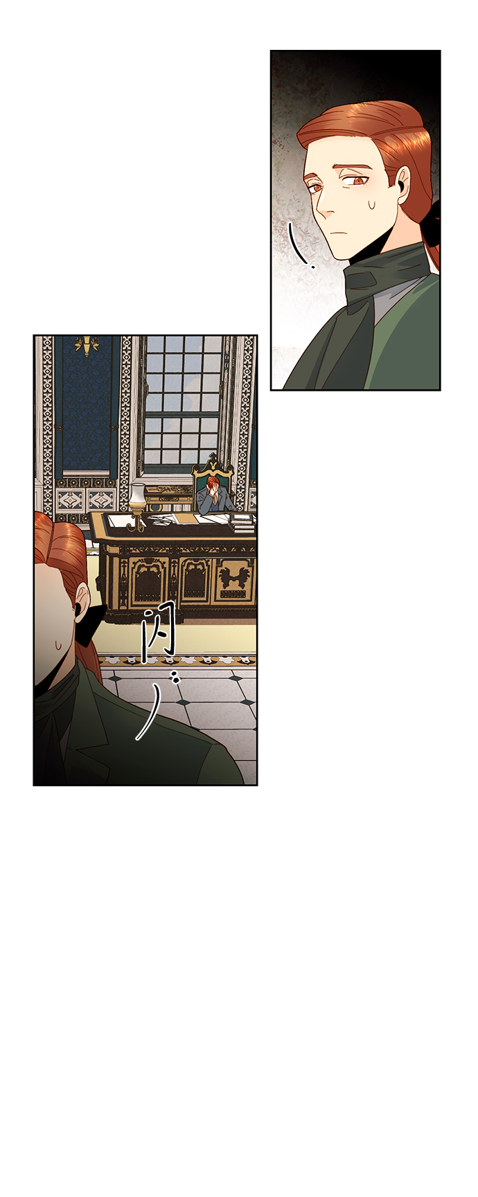 第93话0