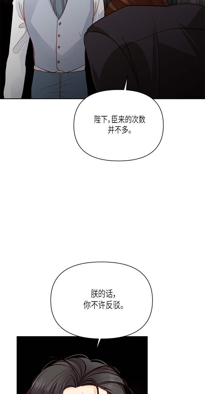 第56话0