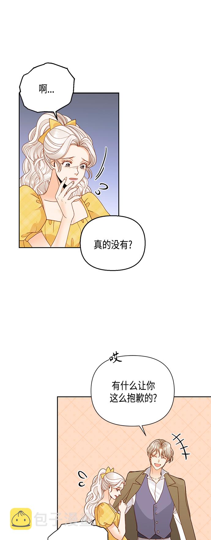 第96话0