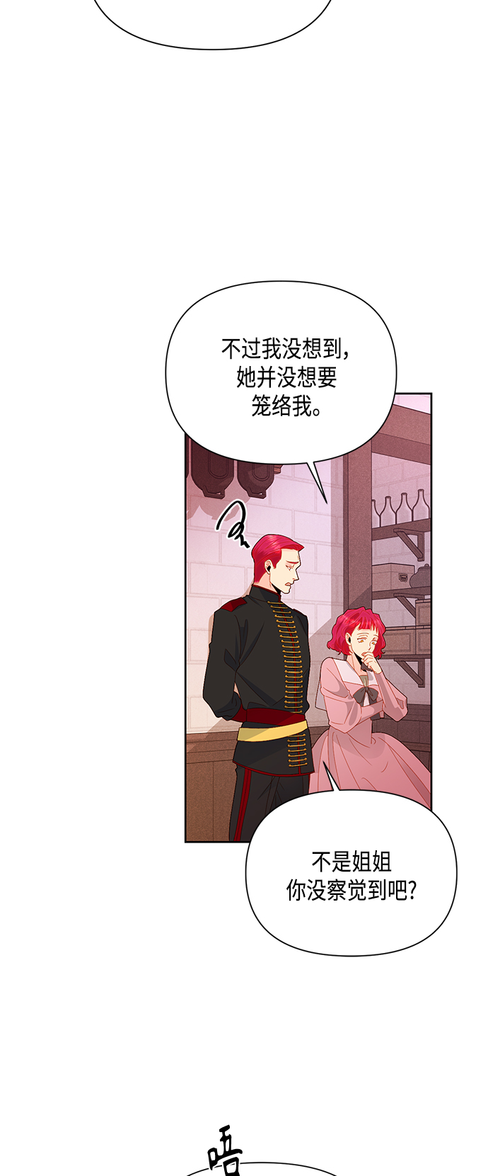第89话1