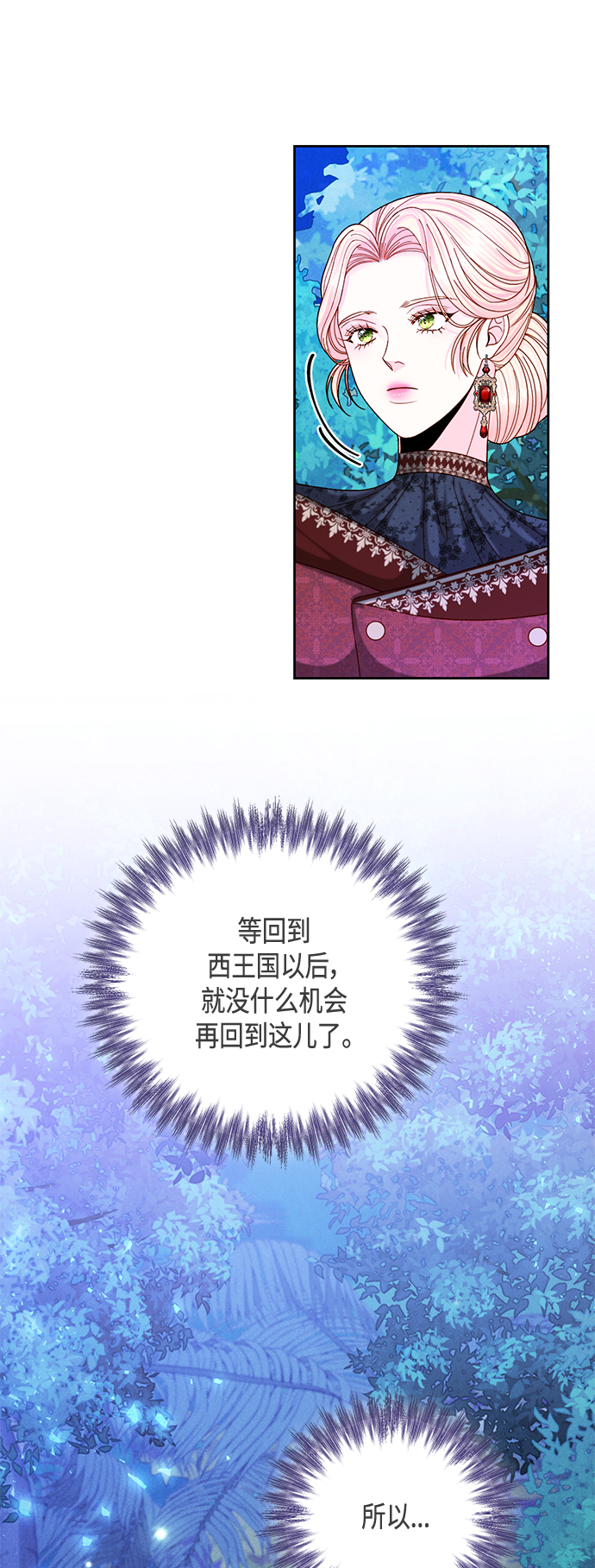 第116话0