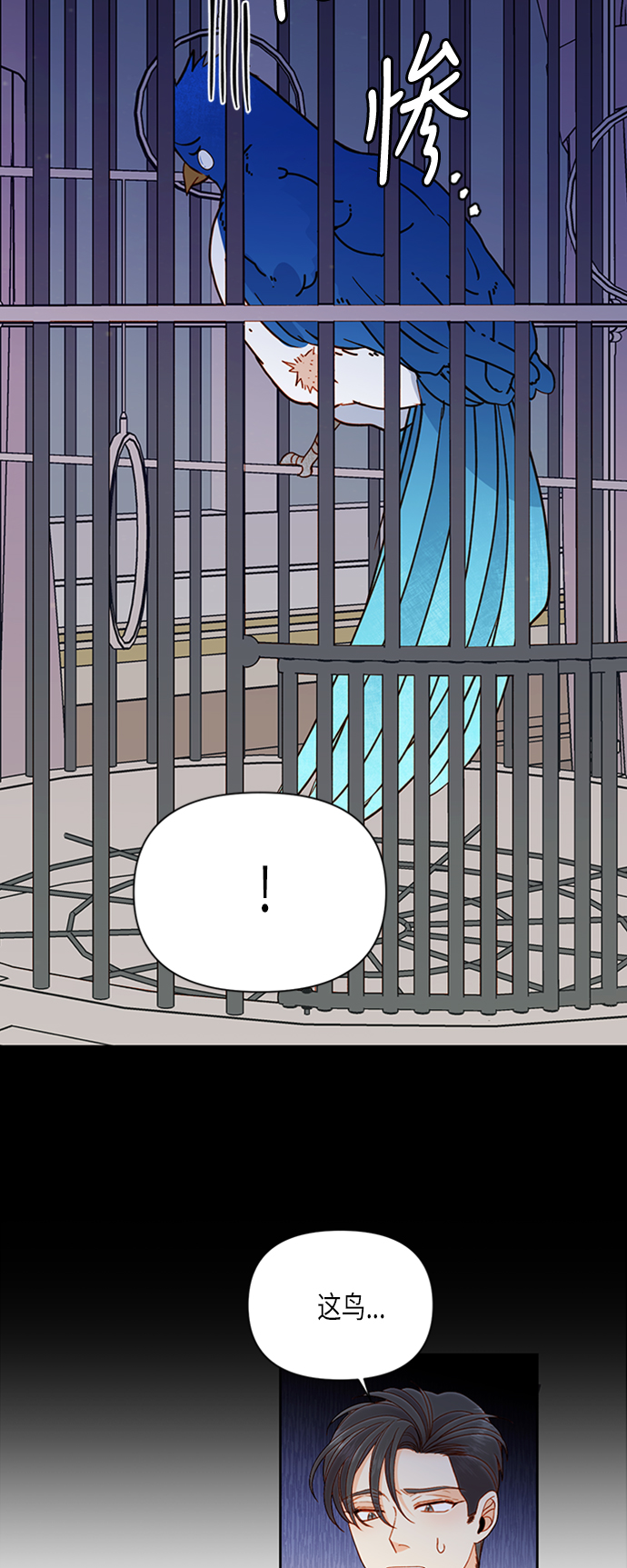第69话0