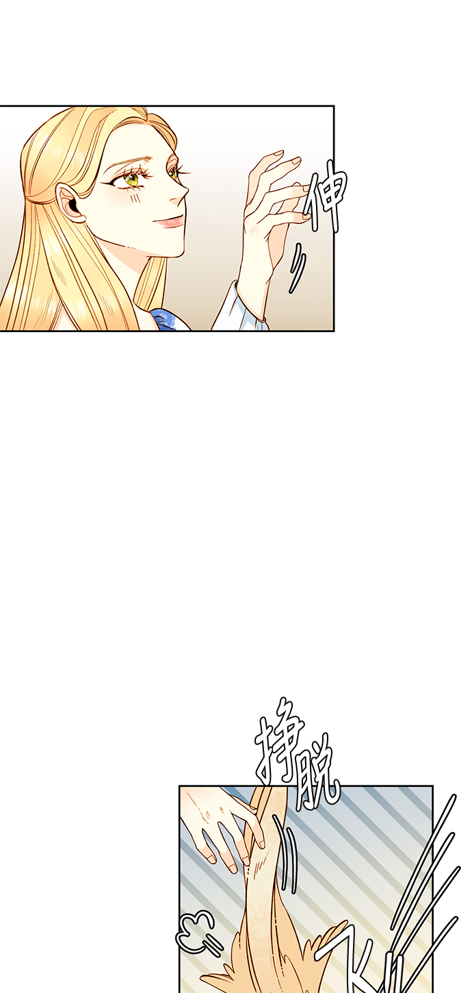 第30话3