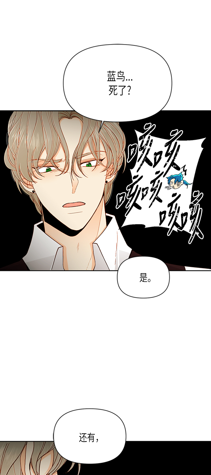 第67话0