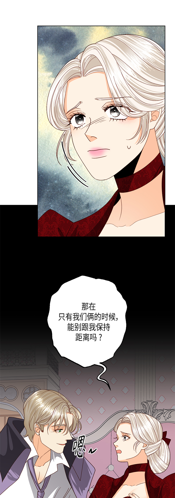 第121话1