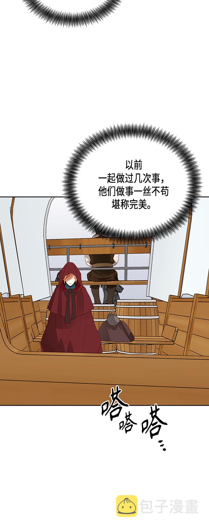 第85话1