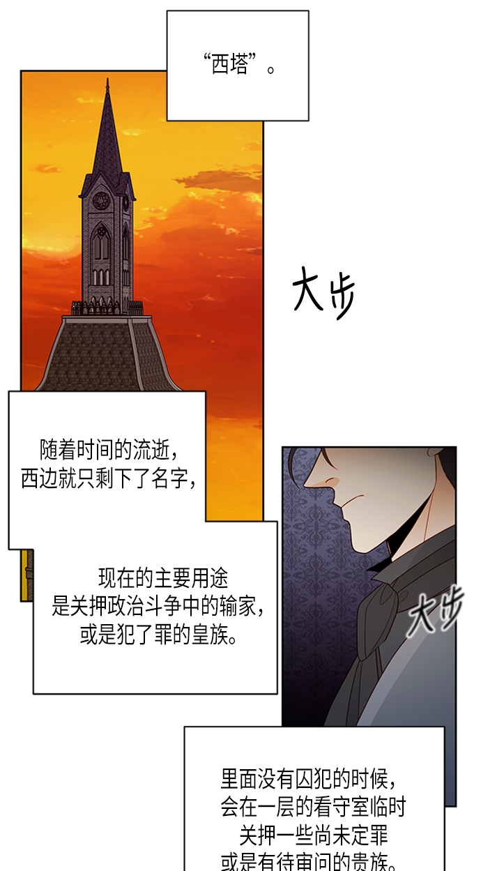 第71话1