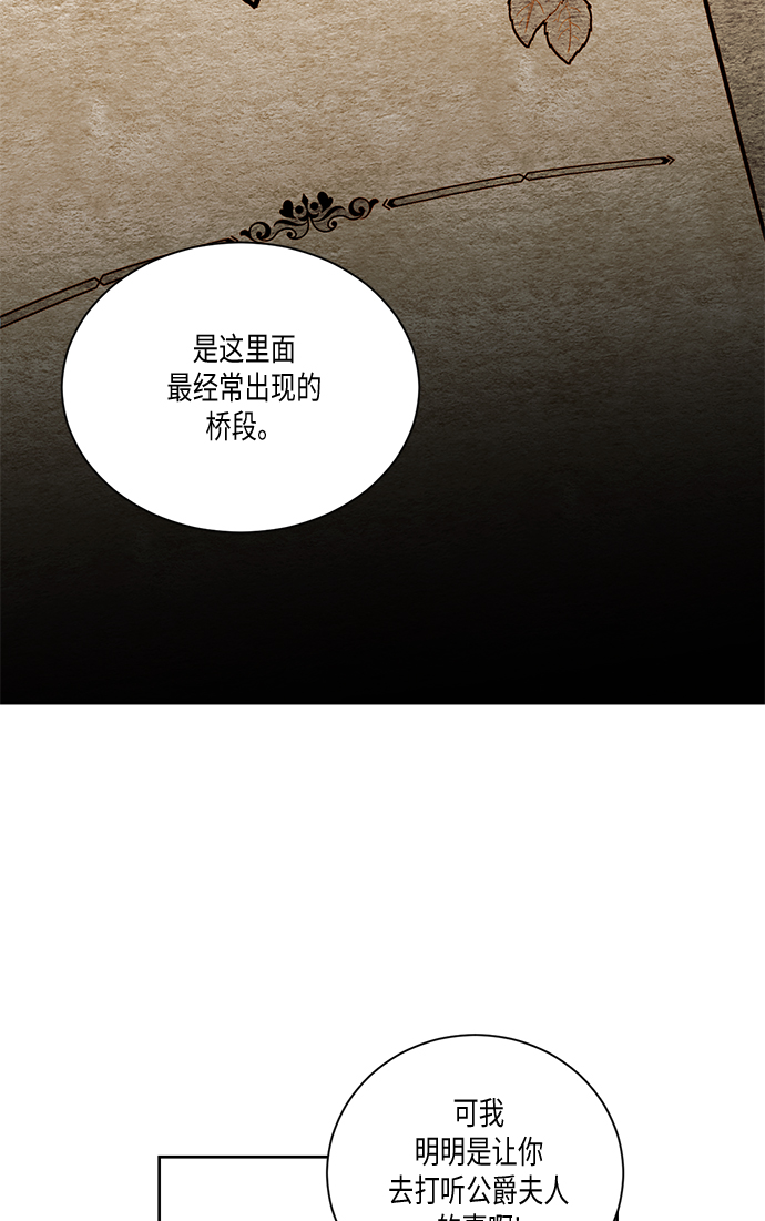 第28话1