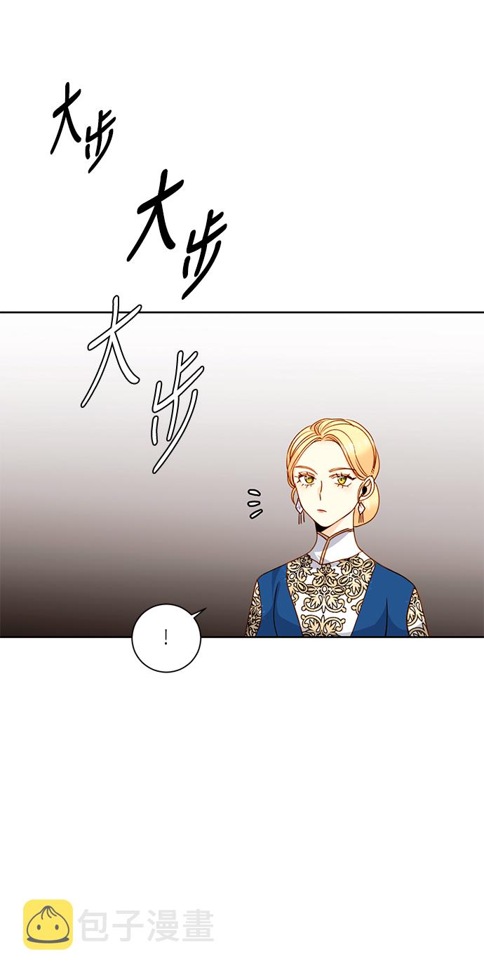 第33话1