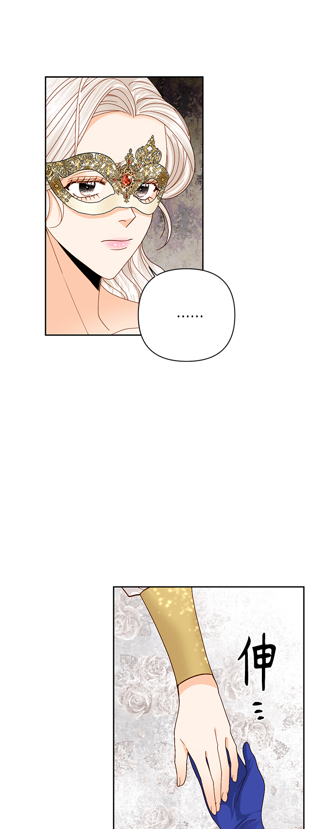 第115话4
