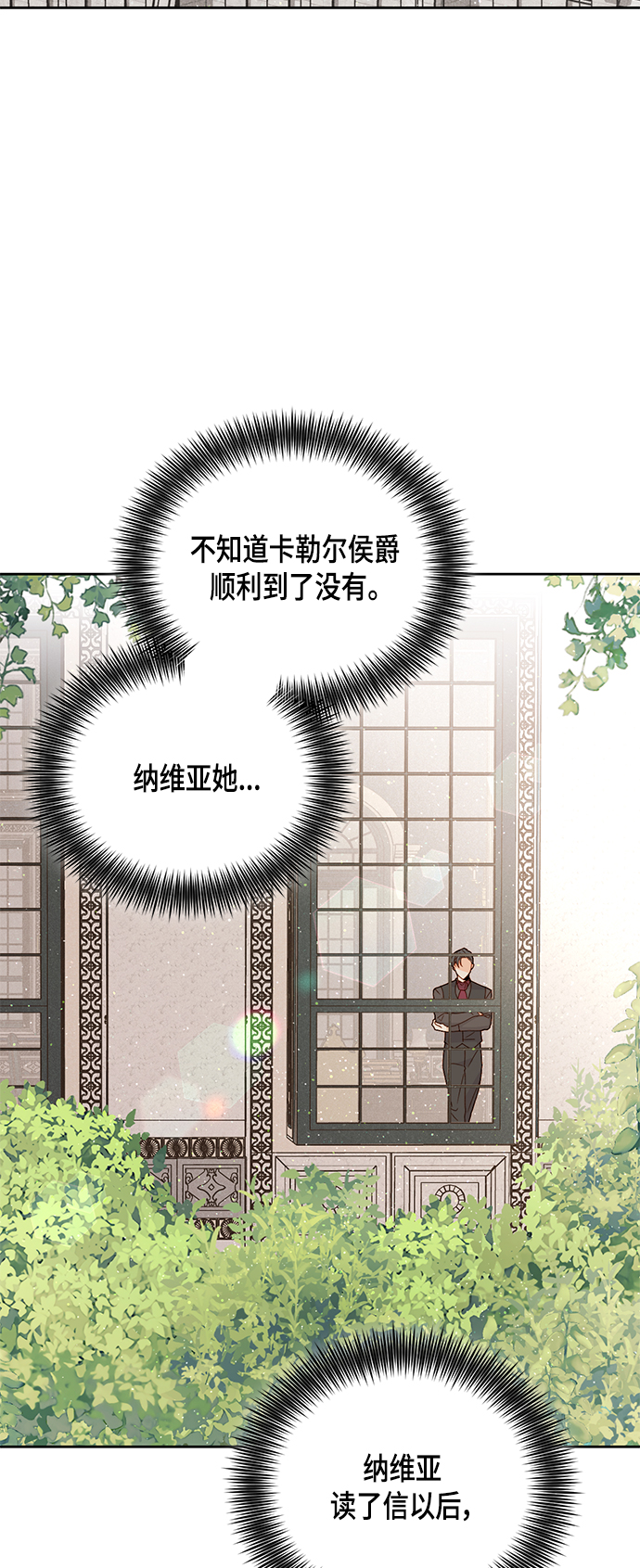 第102话1