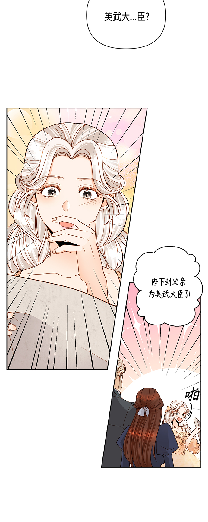 第93话0