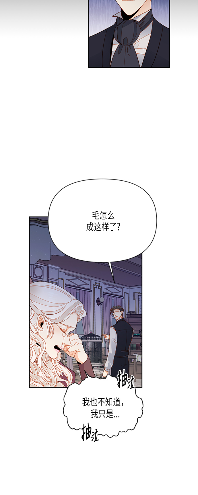 第69话1