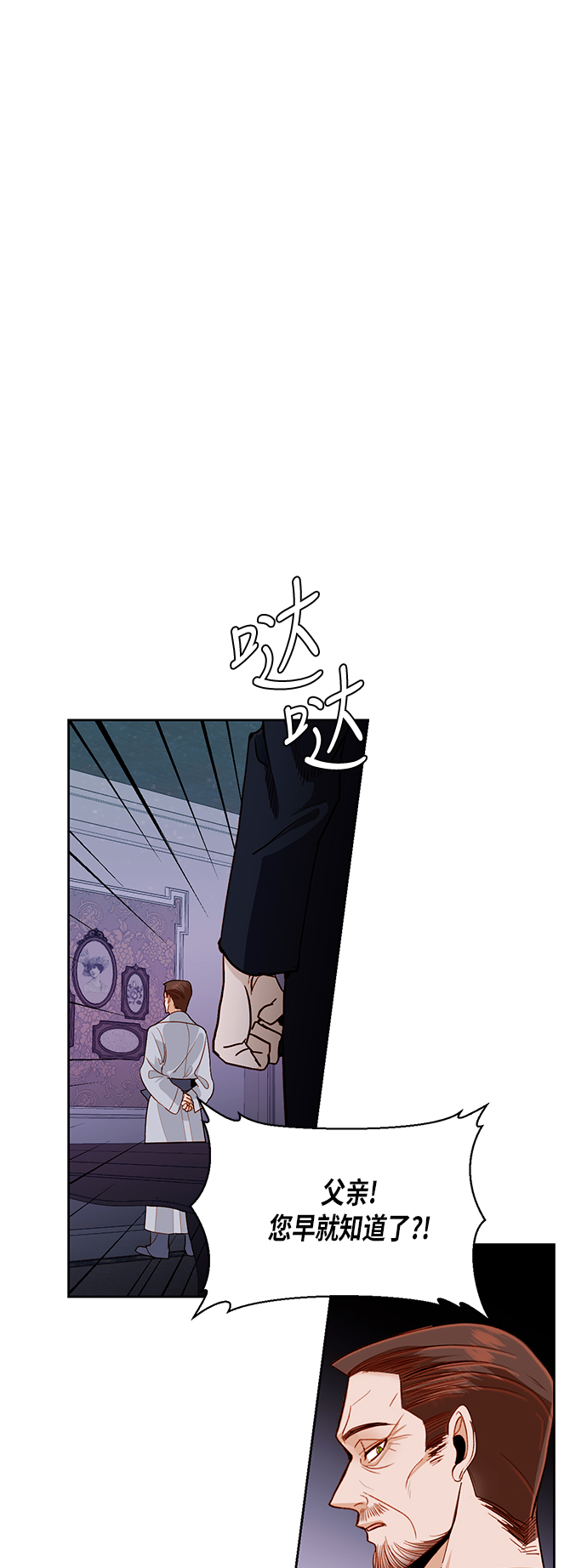 第46话0