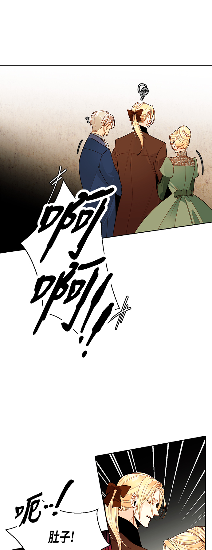 第46话0