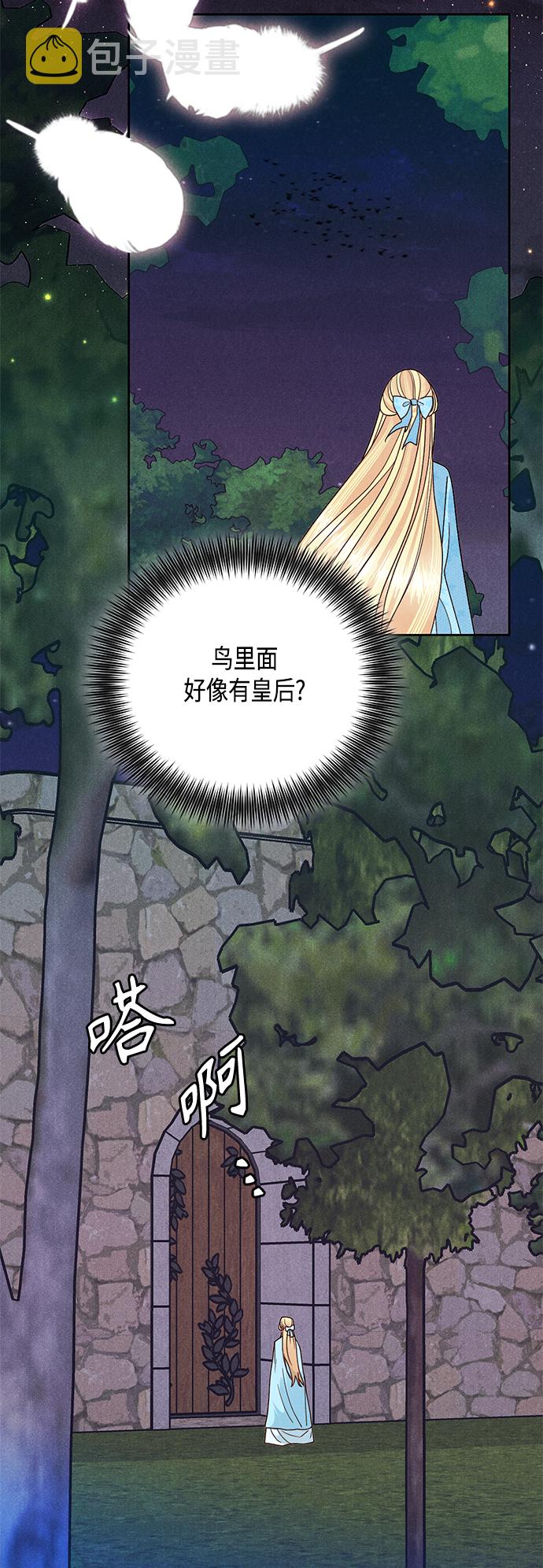 第92话1