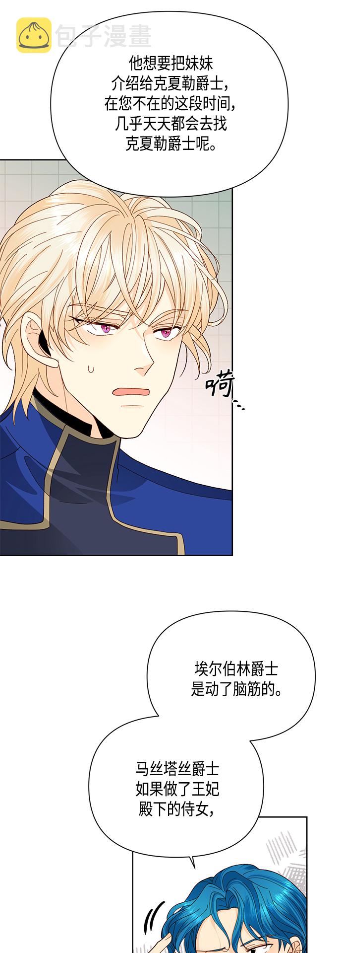 第92话0
