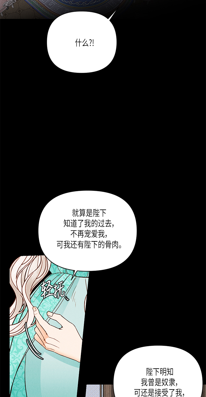 第56话1