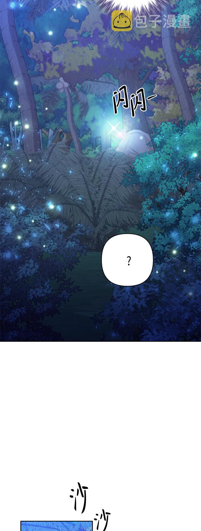 第116话1