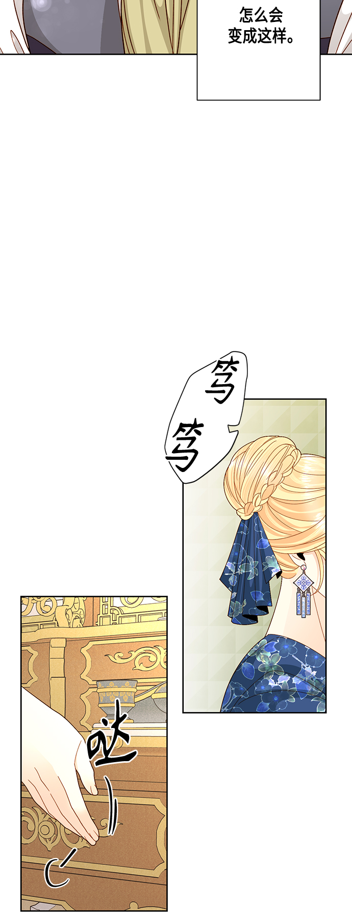 第108话0