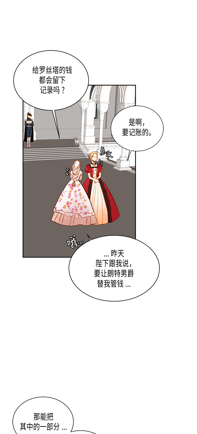 第30话0