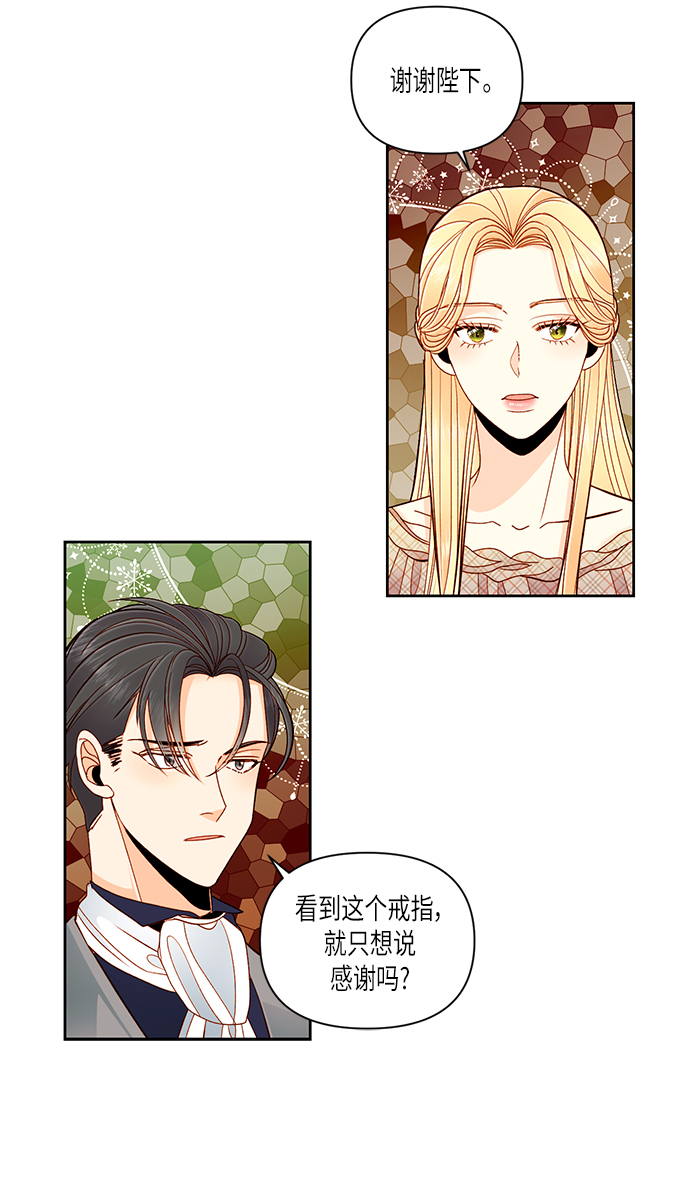 第53话1