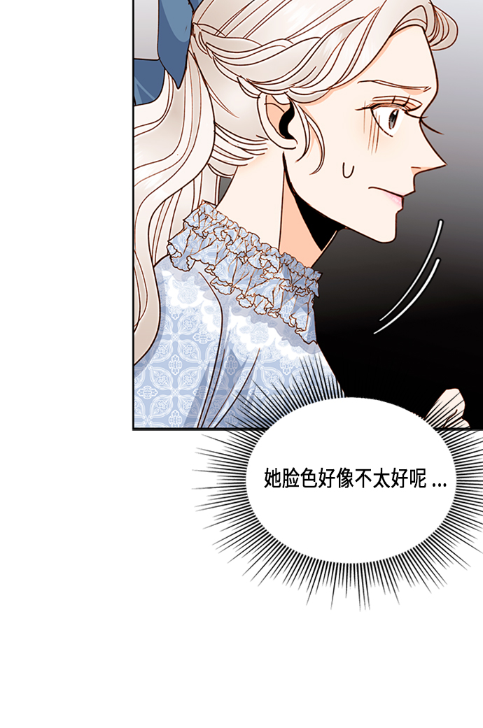 第40话2