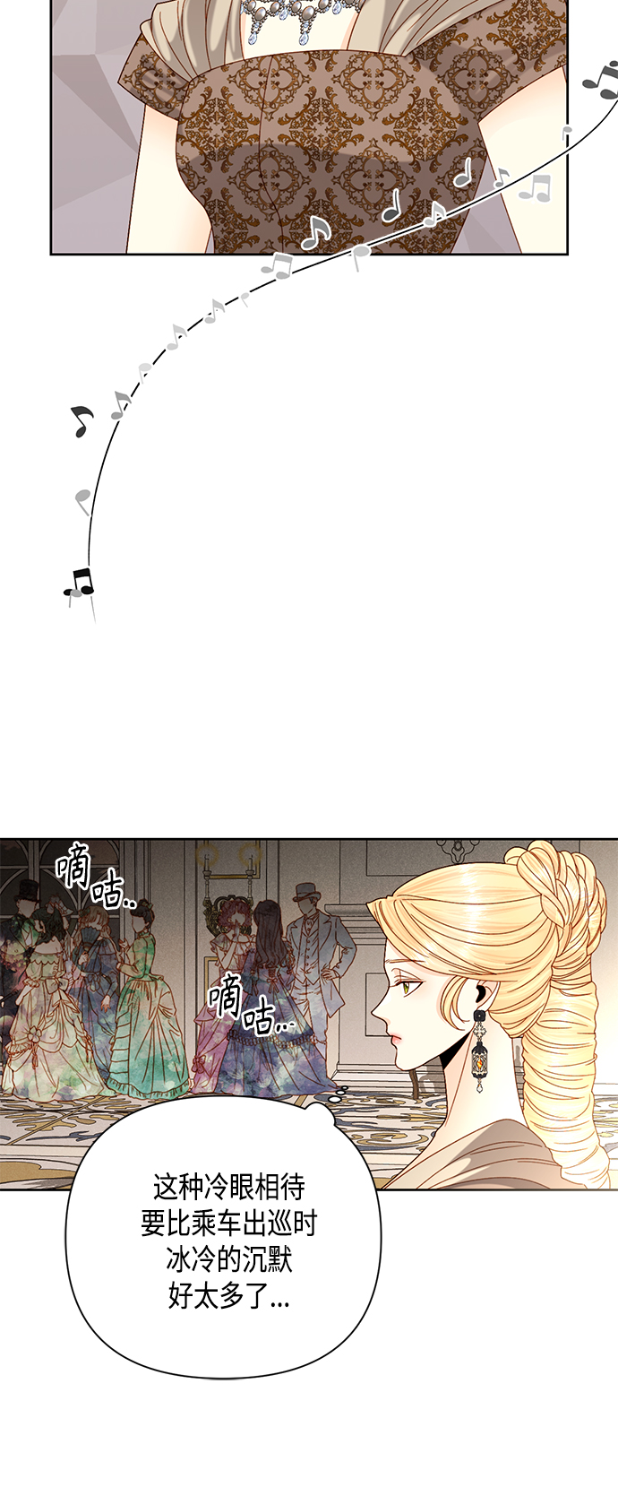第114话2