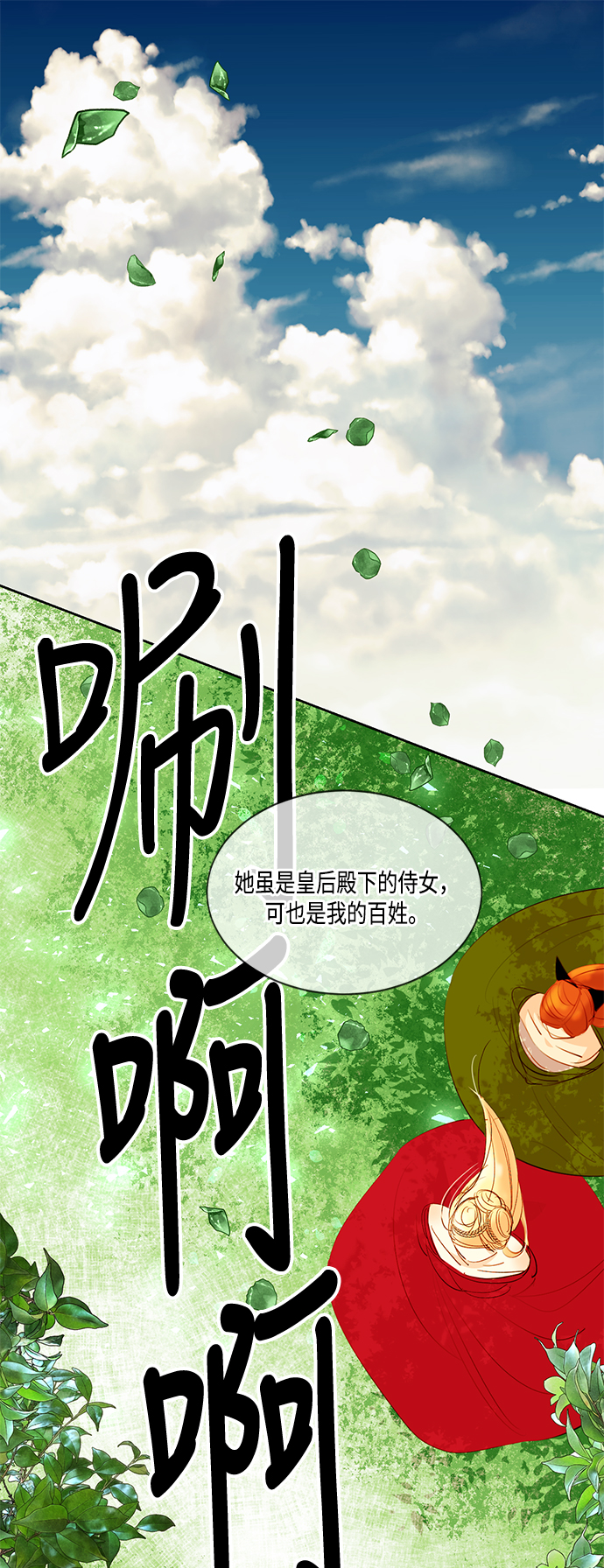 第4话0