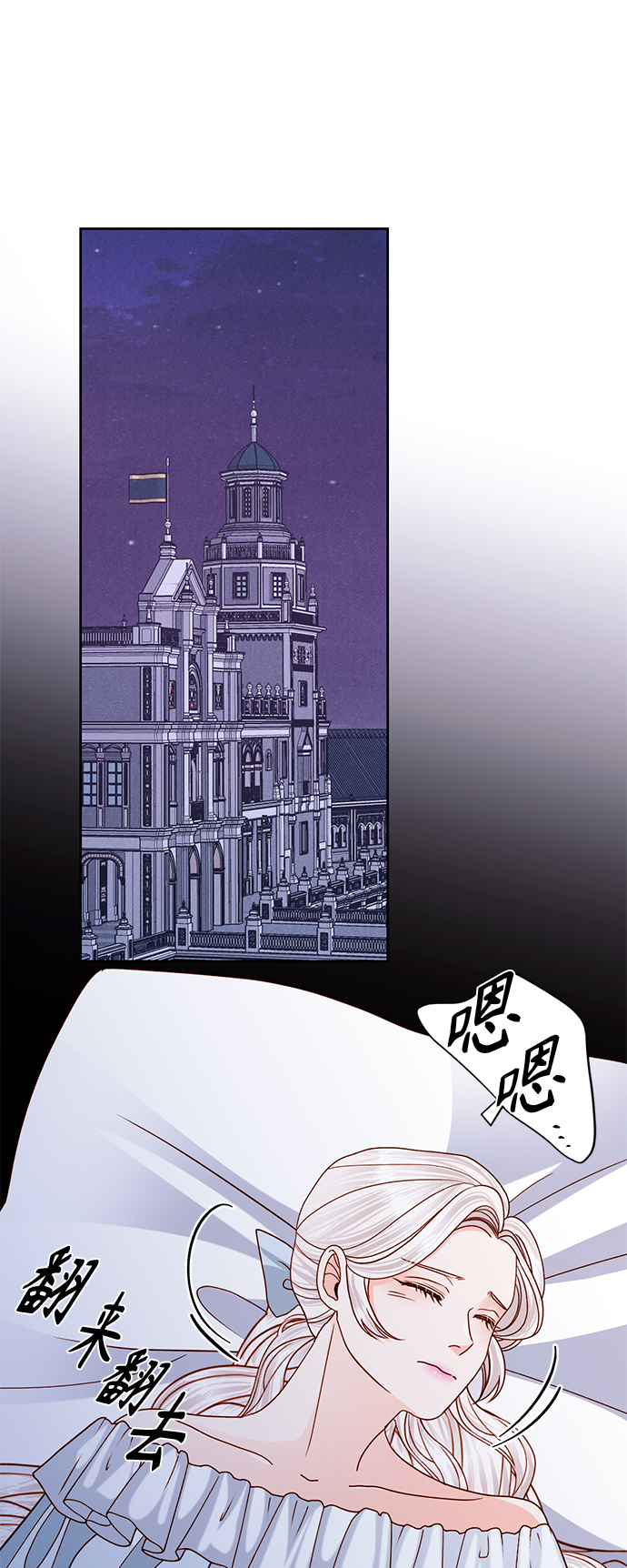 第111话1