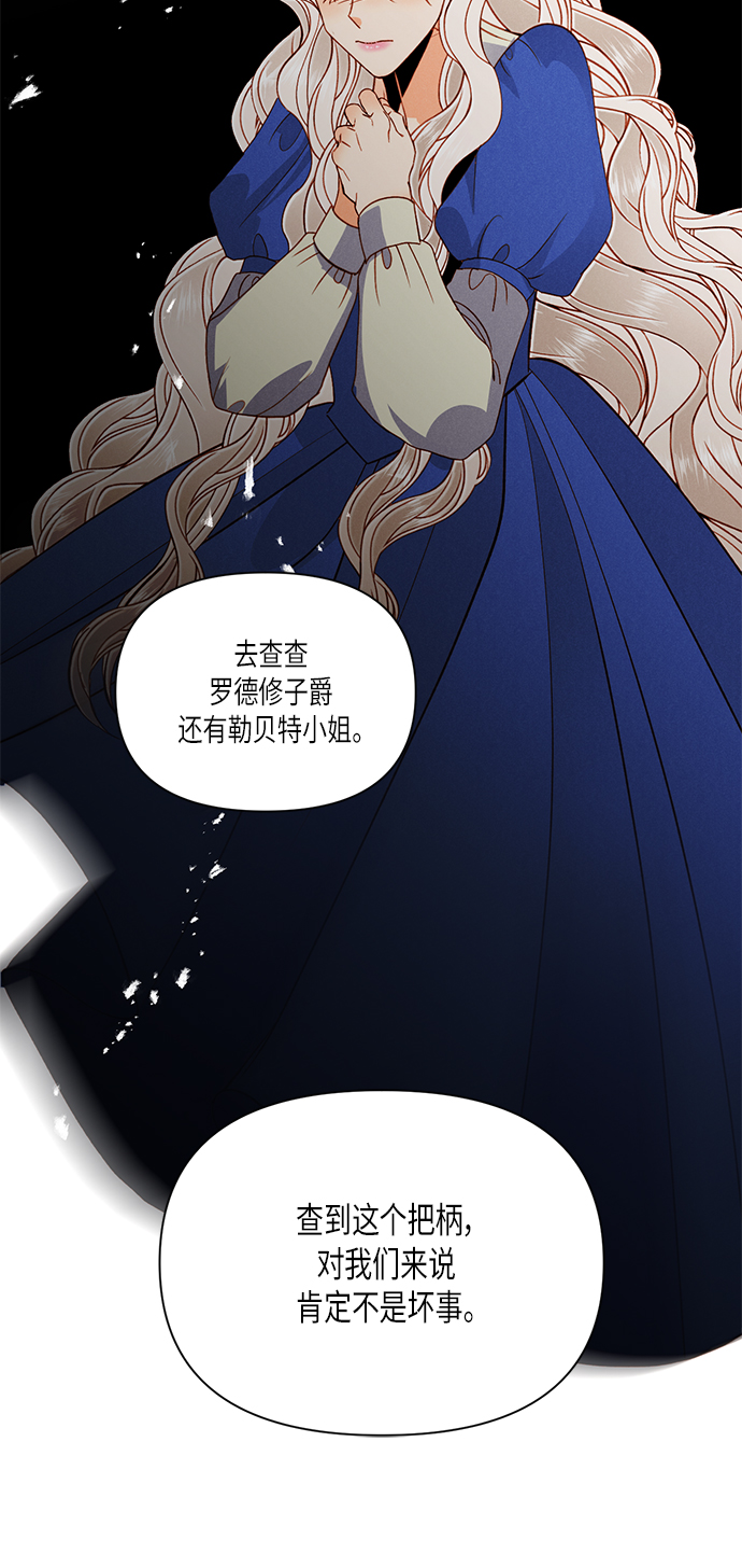 第53话0