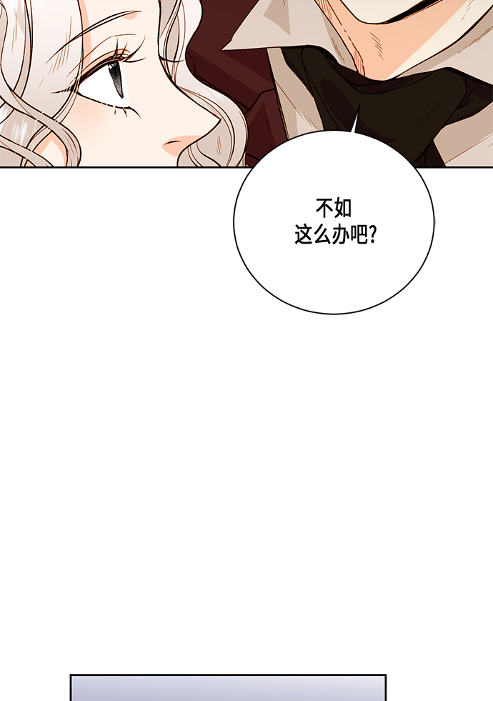 第24话3
