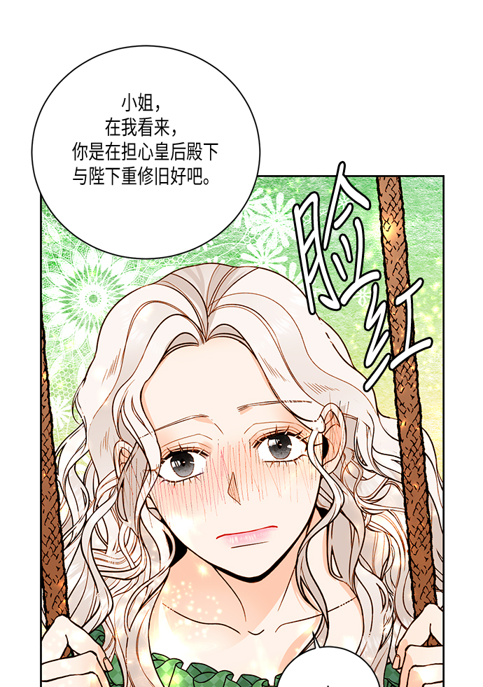 第24话1