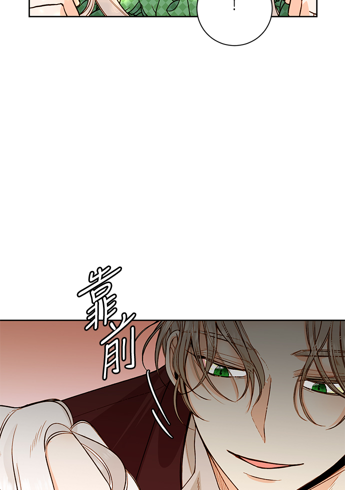 第24话2