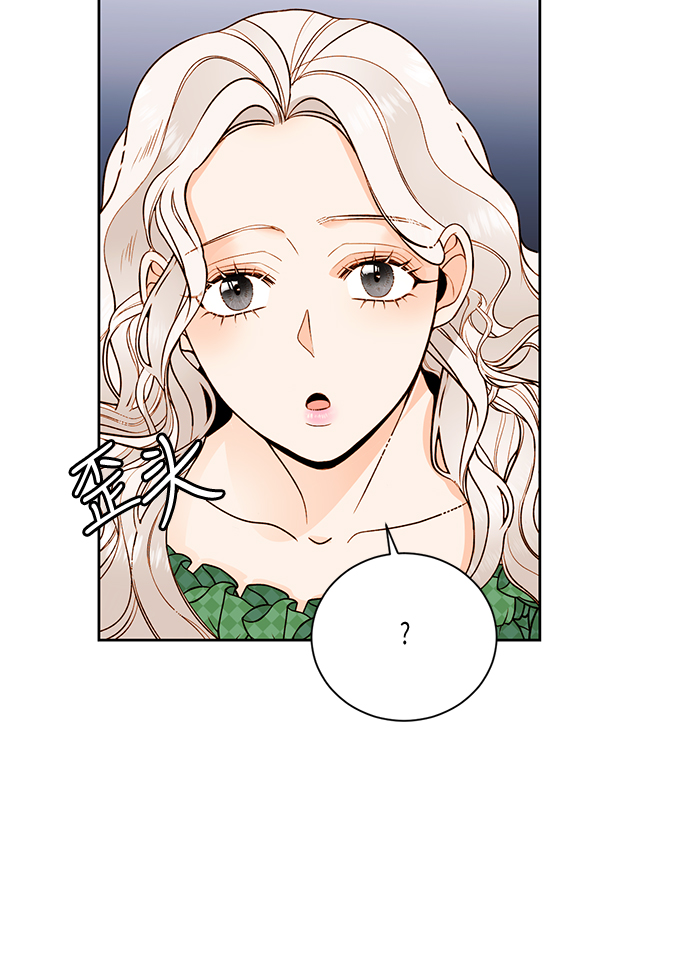 第24话4