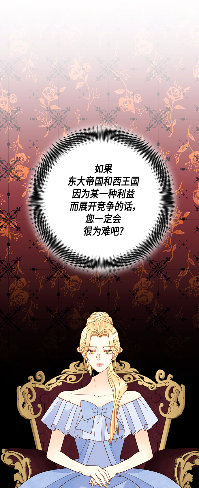 第104话0