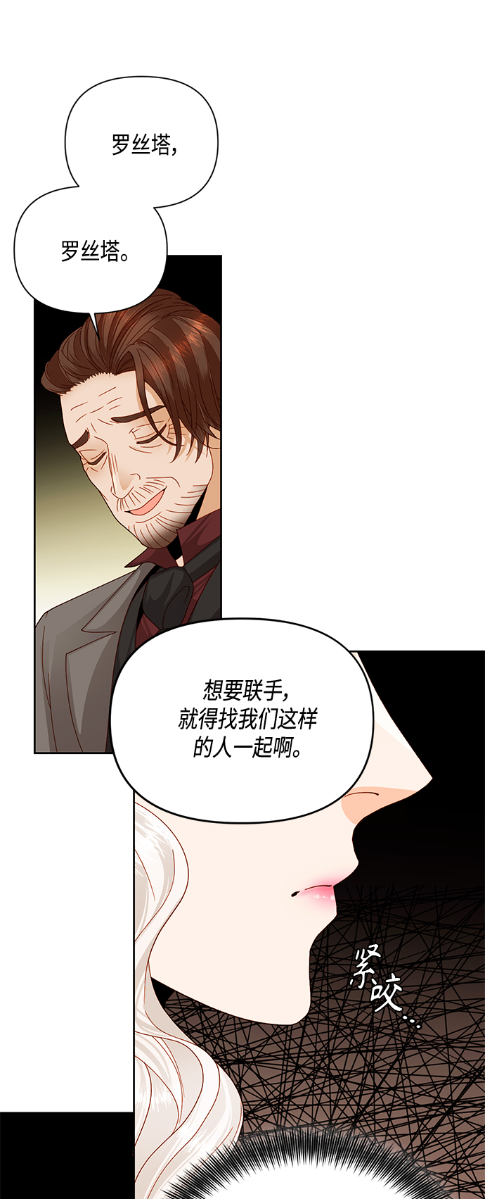 第100话2