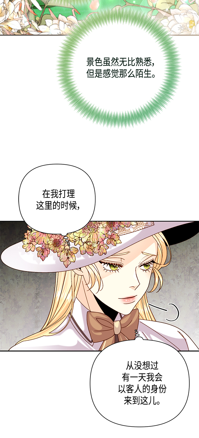 第112话2