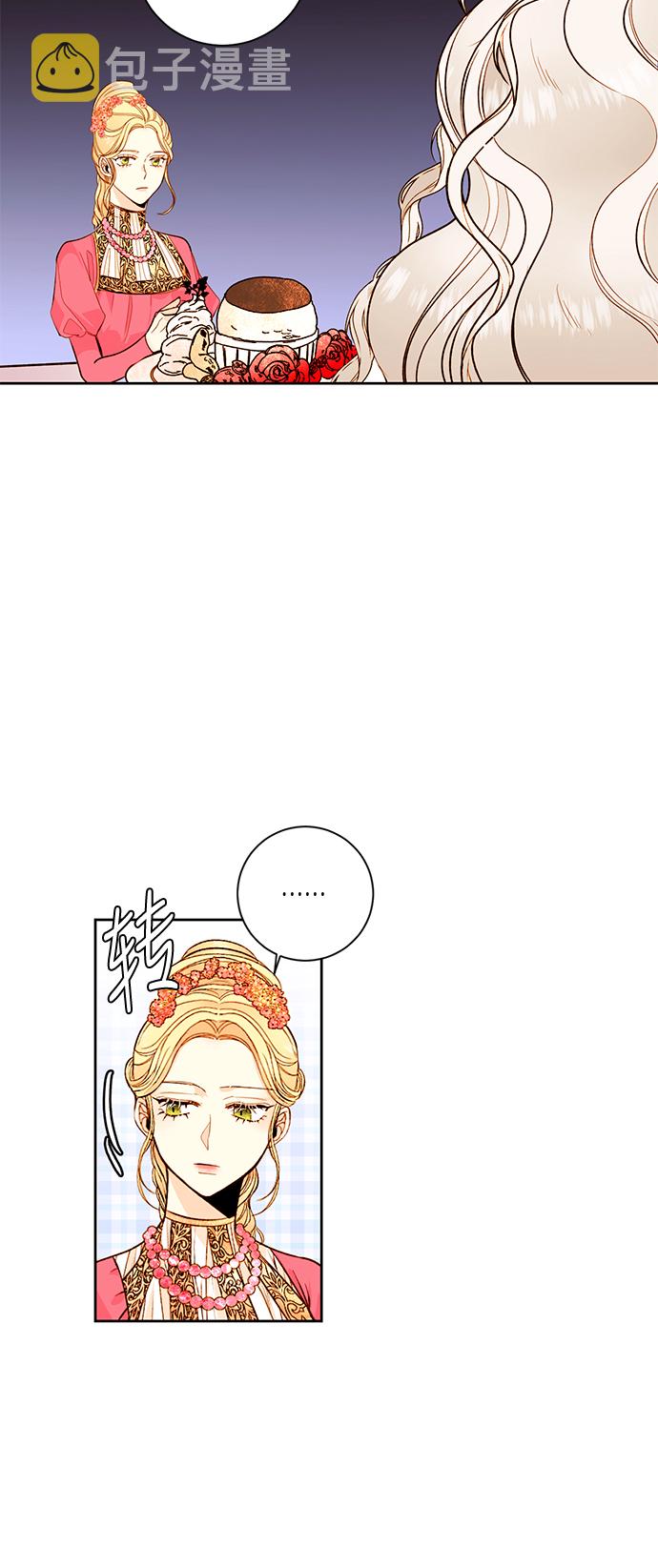 第25话1