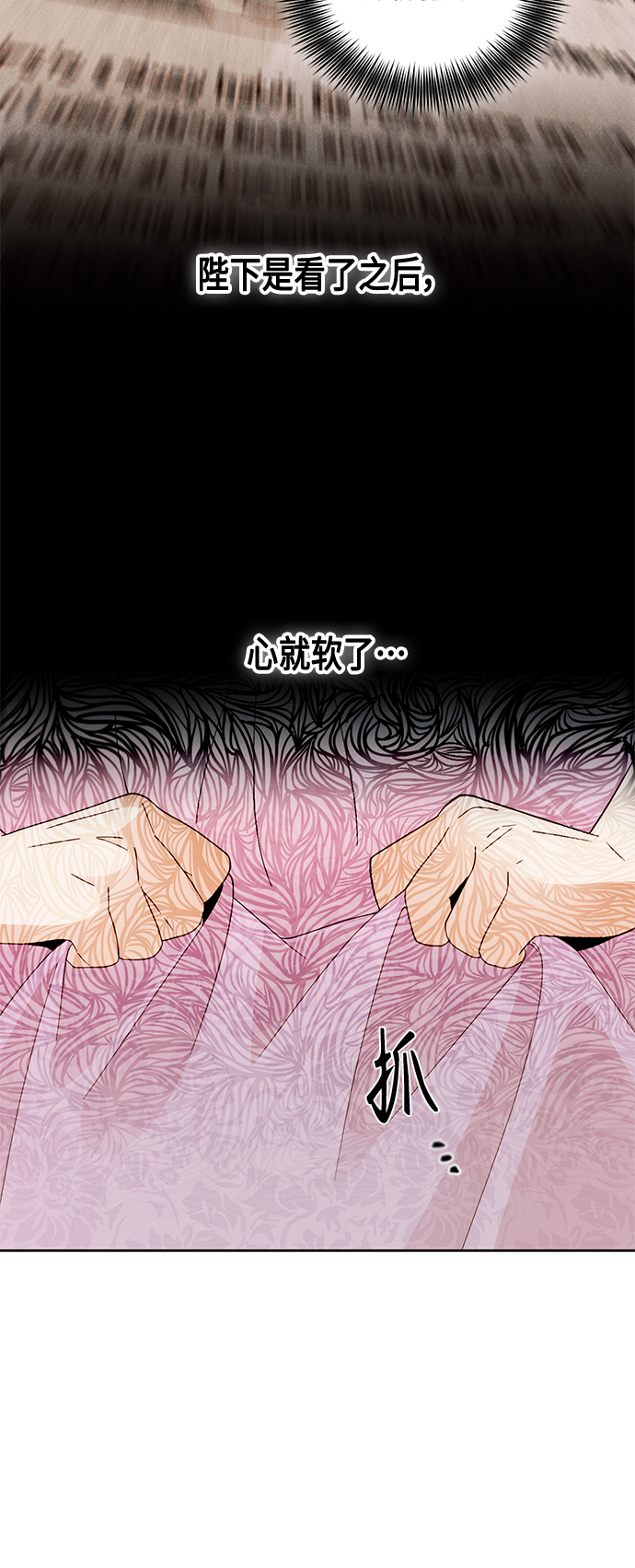 第100话4