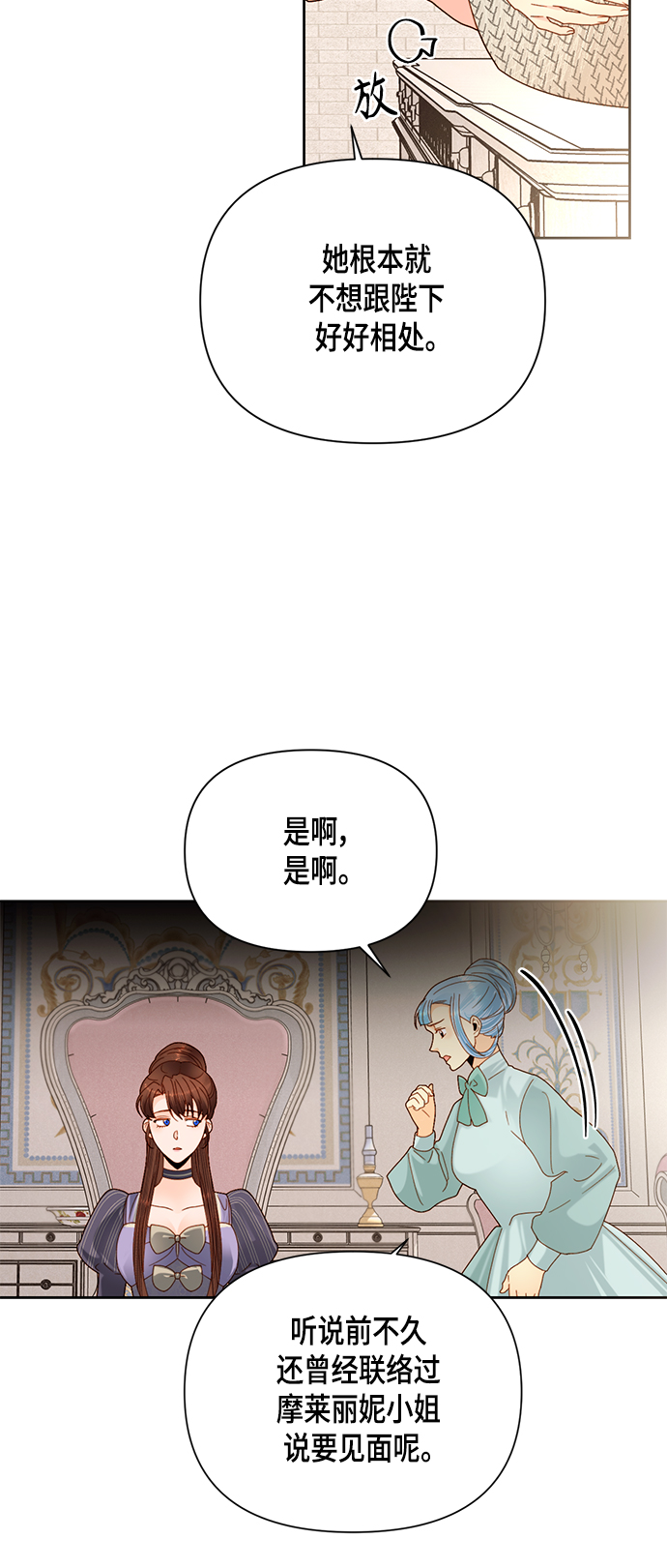 第105话0