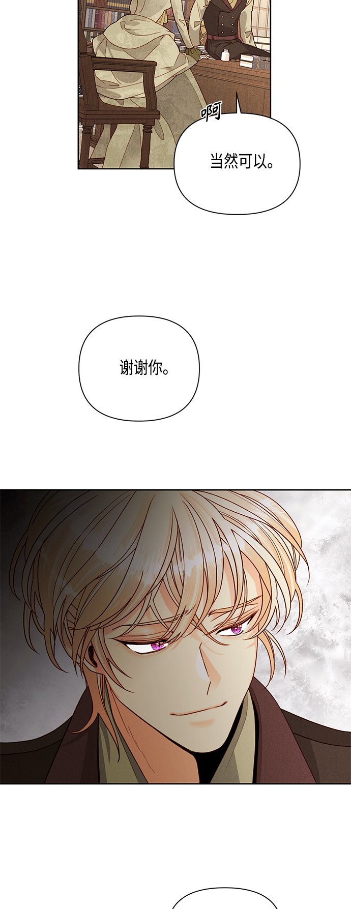 第95话0