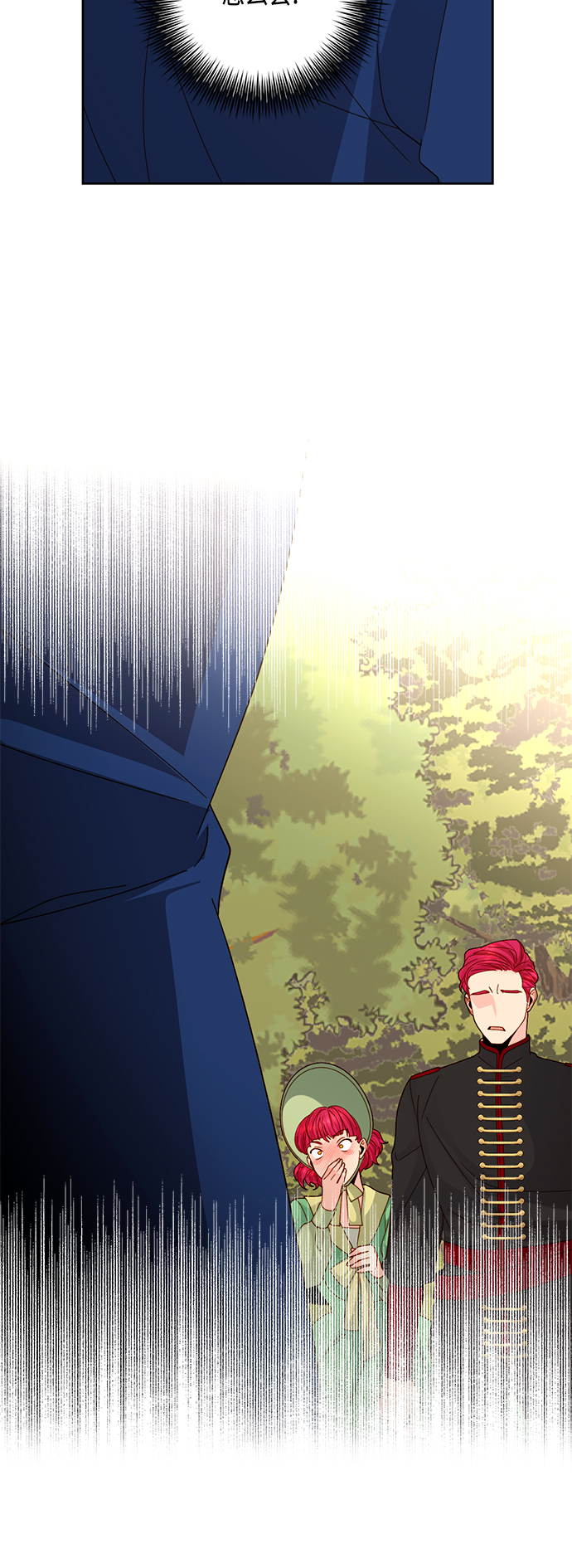 第111话2