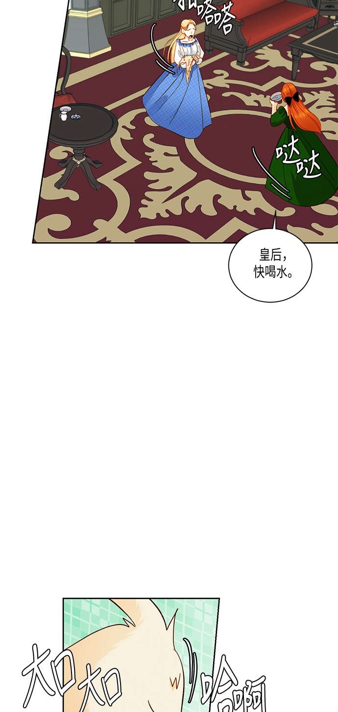 第30话1