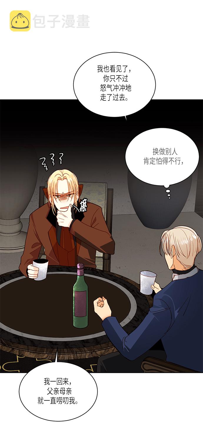 第47话0