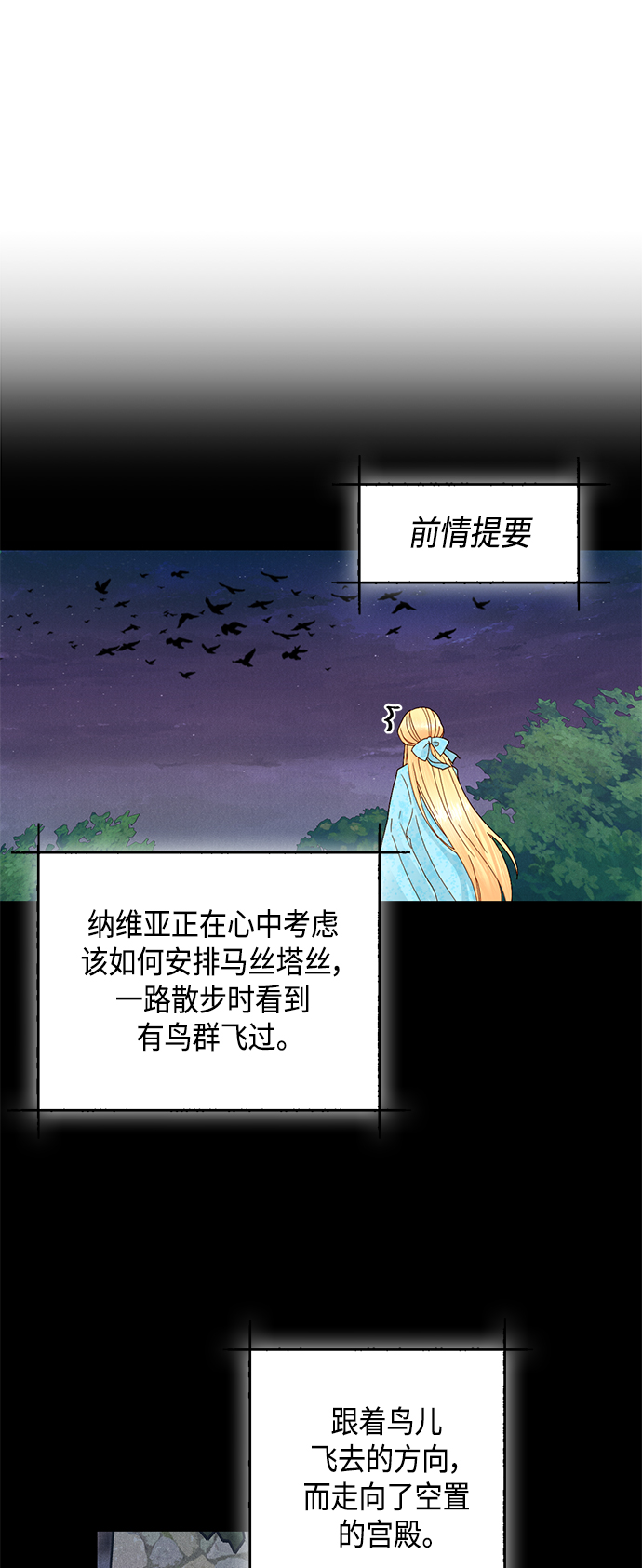 第93话0