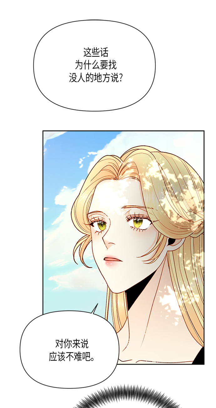 第83话0